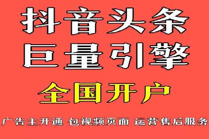 SEM运营策略案例分析